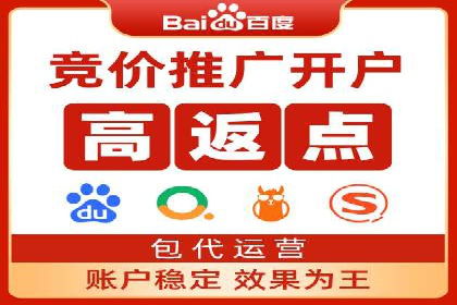 行业领先企业的信息流广告投放策略