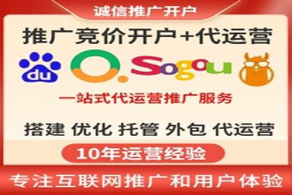 信息流投放策略：成功案例解析与效果评估